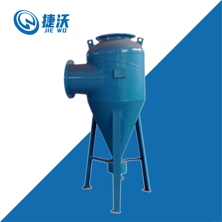 旋流除砂器
