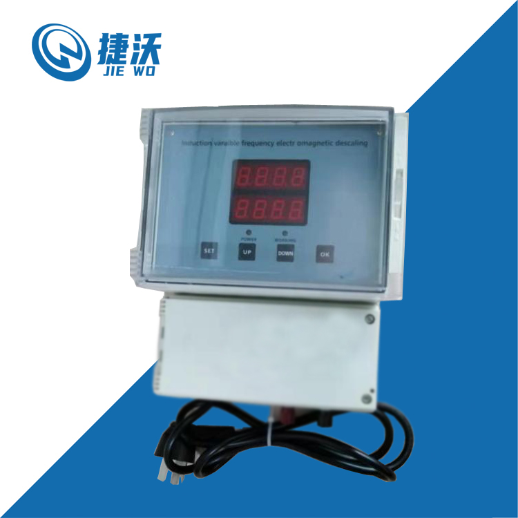 管道是广谱感应仪