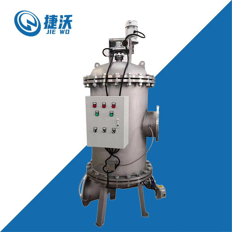 全自动反冲洗过滤器