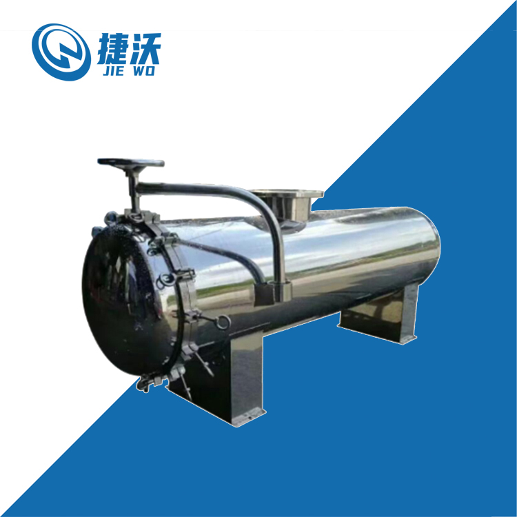 卧式大流量过滤器